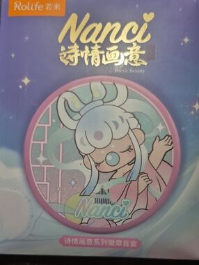 Nanci Poetic Beauty Badge Blindbox